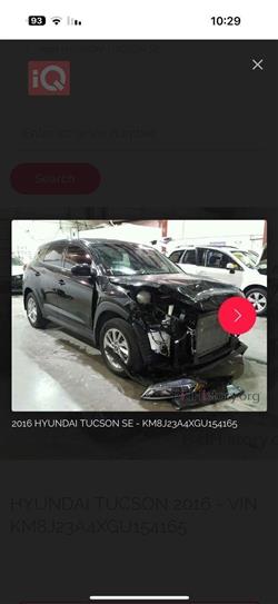 هیوندای تۆکسۆن